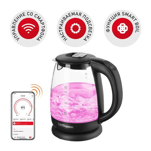 Электрочайник REDMOND Чайник  SkyKettle RK-G210S, Темно-серый