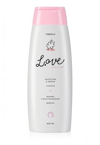 Шампунь Faberlic L.ove Питание и восстановление
