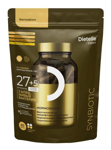 Dietelle Expert Нормобиом