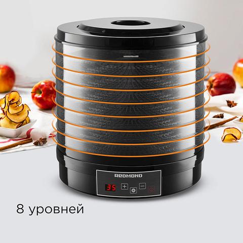 Электросушилка REDMOND FD1101