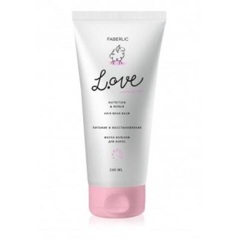 Маска-бальзам для волос Faberlic L.ove Питание и восстановление