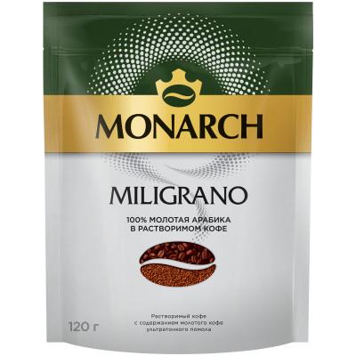 Кофе молотый в растворимом Monarch Miligrano