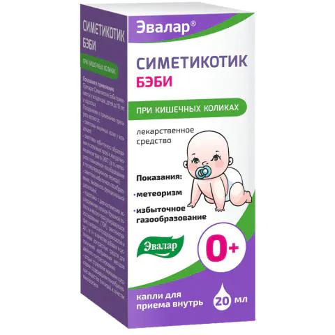 Лекарственное средство Симетикотик Бэби Эвалар