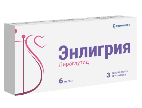 Энлигрия
