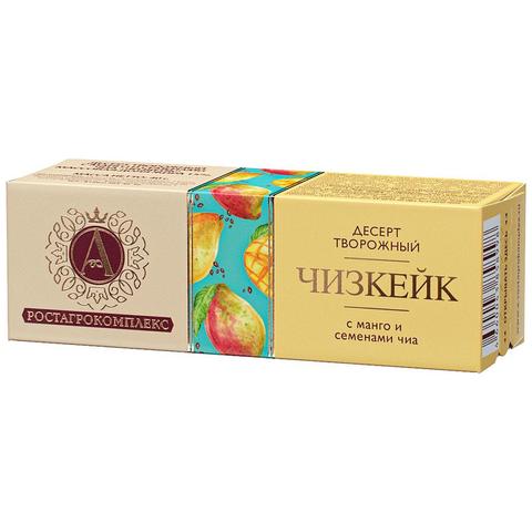 Десерт творожный с манго и чиа Ростагрокомплекс