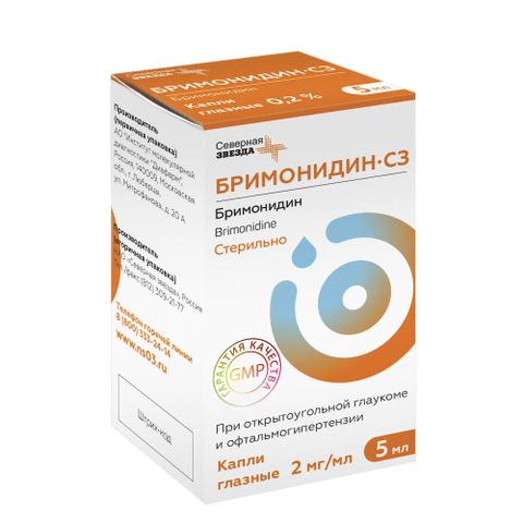БРИМОНИДИН-СЗ (Brimonidin_sz)