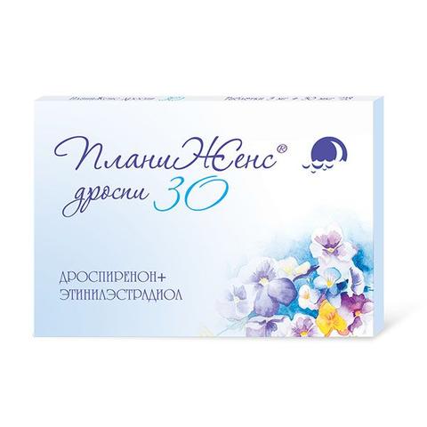 ПланиЖенс дроспи 30
