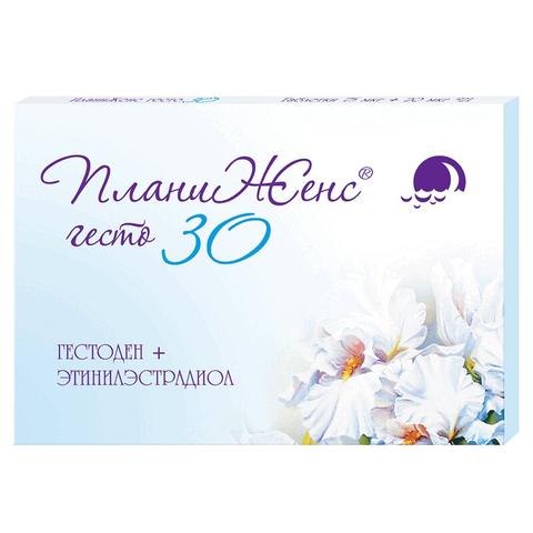 ПланиЖенс Гесто 30