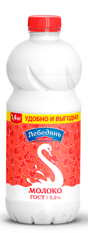 Молоко Лебедяньмолоко 3,2% ПЭТ
