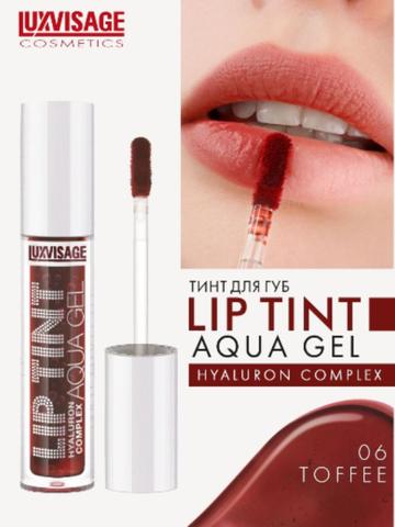 Тинт для губ LuxVisage LIP TINT AQUA GEL hyaluron тон 06