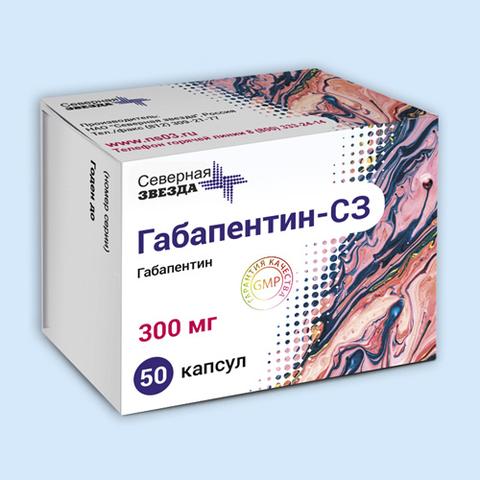 Габапентин-сз (Gabapentin-sz)