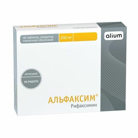 Альфаксим