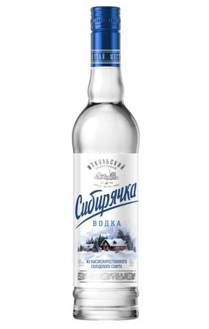 Водка "Сибирячка"