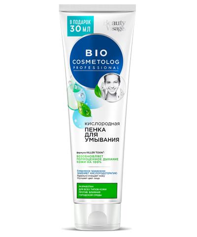Кислородная пенка для умывания BioCosmetolog с формулой "Killer Toxin"