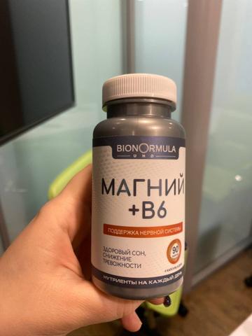 МАГНИЙ+В6 Bionormula