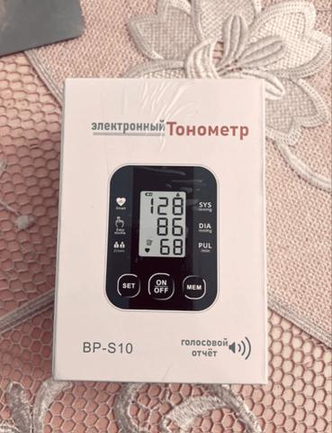 Тонометр Автоматический