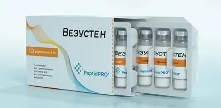 Везустен (Vezysten)