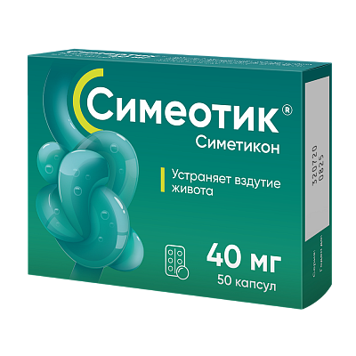 Симеотик