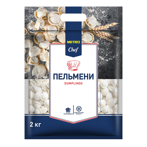 Пельмени "Metro Chef"