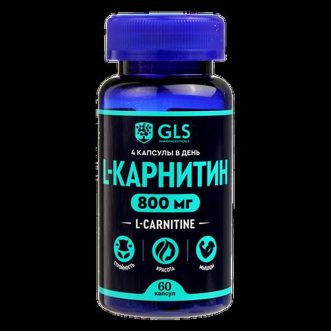 L-карнитин Бренд GLS Pharmaceuticals