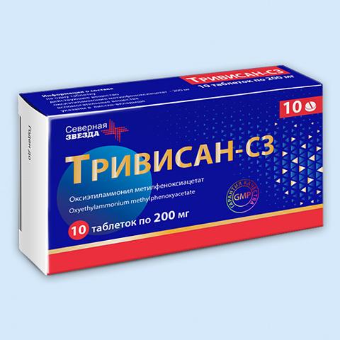 Тривисан-сз (Trivisan-sz)