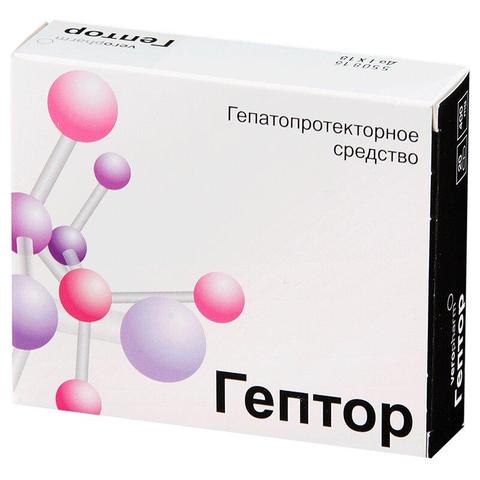 Таблетки "Гептор" (Heptor)