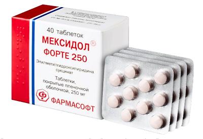 Таблетки Фармасофт "Мексидол Форте"