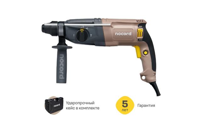 Перфоратор NOCORD 800 Вт, 3.0 Дж, 3 режима, патрон SDS+, NHD-800.30.