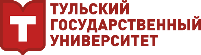 Тульский Государственный университет (ТулГУ), Тула