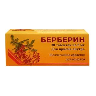 Таблетки ЗАО Вифитех Берберин 5 мг 30 шт
