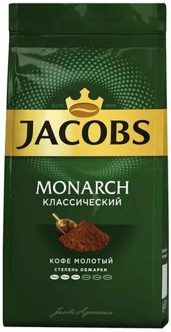 Кофе молотый Monarch Original