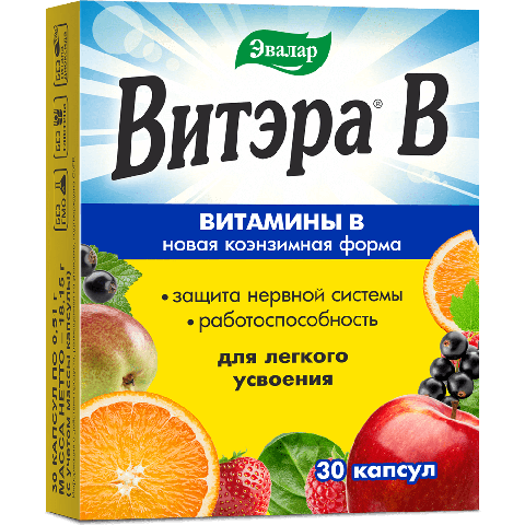 Витэра В Эвалар