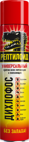 Аэрозоль от насекомых Рептилоид