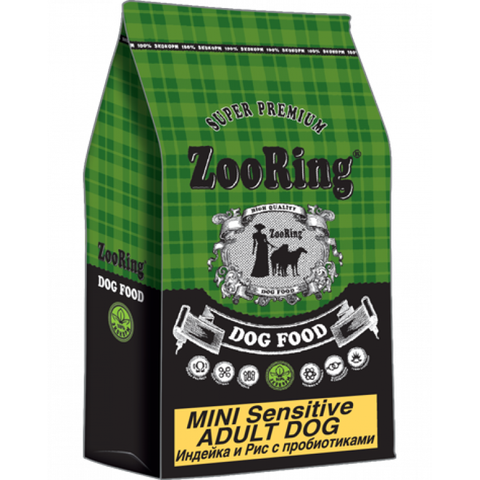 Zooring