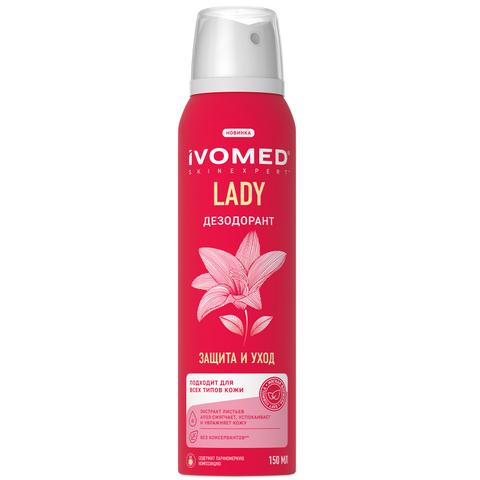 Дезодорант женский IVOMED 