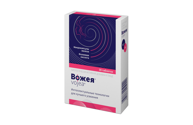 Вожея (Vojea)