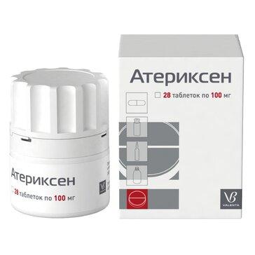 Атериксен