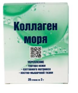 Коллаген моря