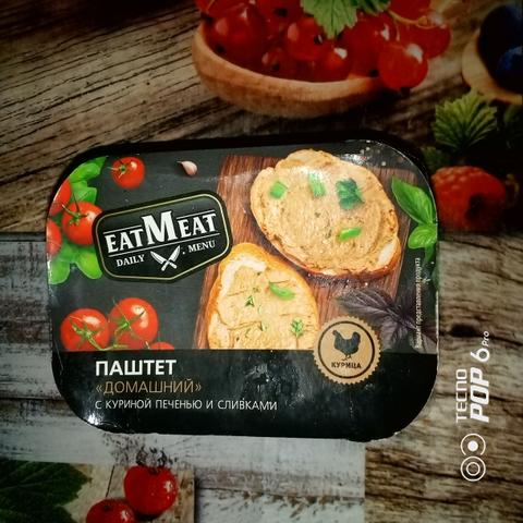 Паштет EAT MEAT "Домашний" куриная печень и сливки