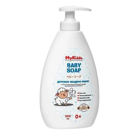 Детское мыло MyKiddo