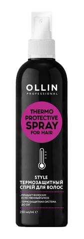 Термозащитный спрей для волос OLLIN PROFESSIONAL STYLE