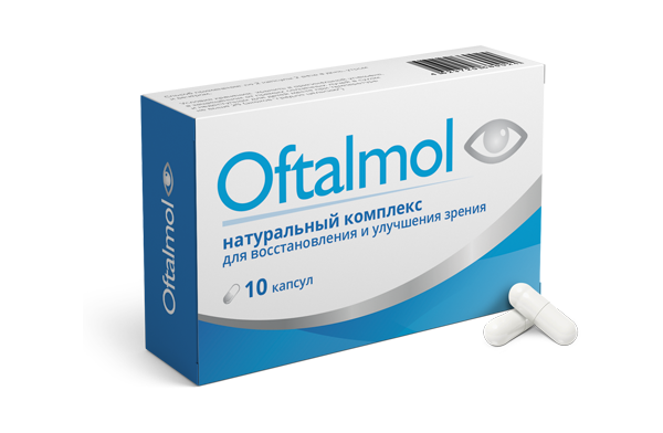 Капсулы для зрения Oftalmol