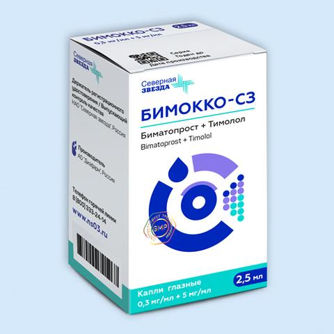 Бимокко-сз (Bimokko-sz)