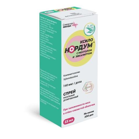 Ксило Нордум (Ksilo-nordum)