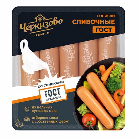 Сосиски Сливочные ГОСТ Черкизово