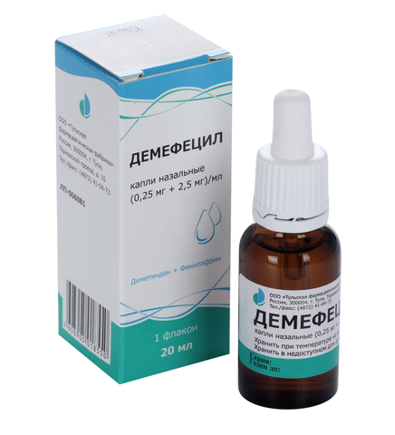 Демефецил (Demefecil)