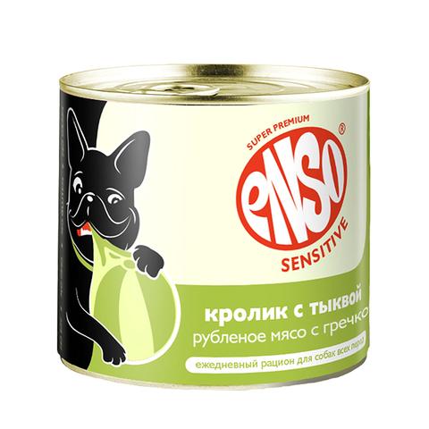 Влажный корм для собак ENSO Sensitive