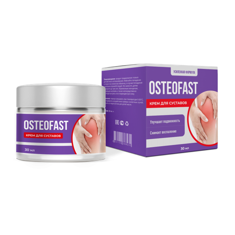 Osteofast для суставов отзывы