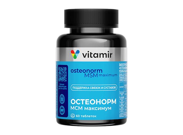 Vitamir PRO Остеонорм МСМ максимум