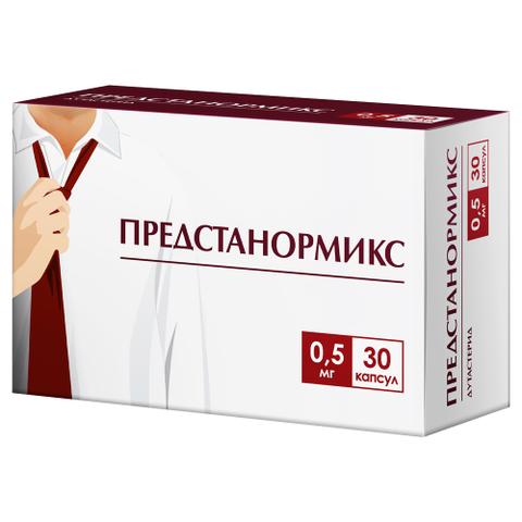 Предстанормикс